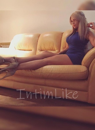 Элитная Ариша №5455, 25 лет